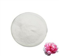 Bubuk Minyak Biji Peony