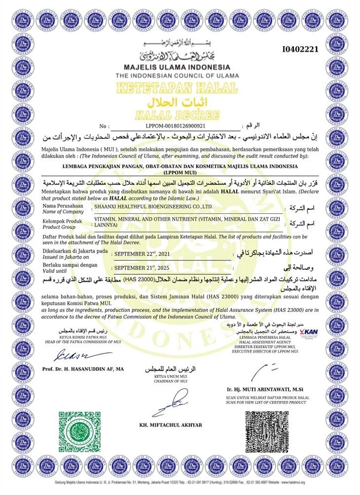  - MUI halal_1